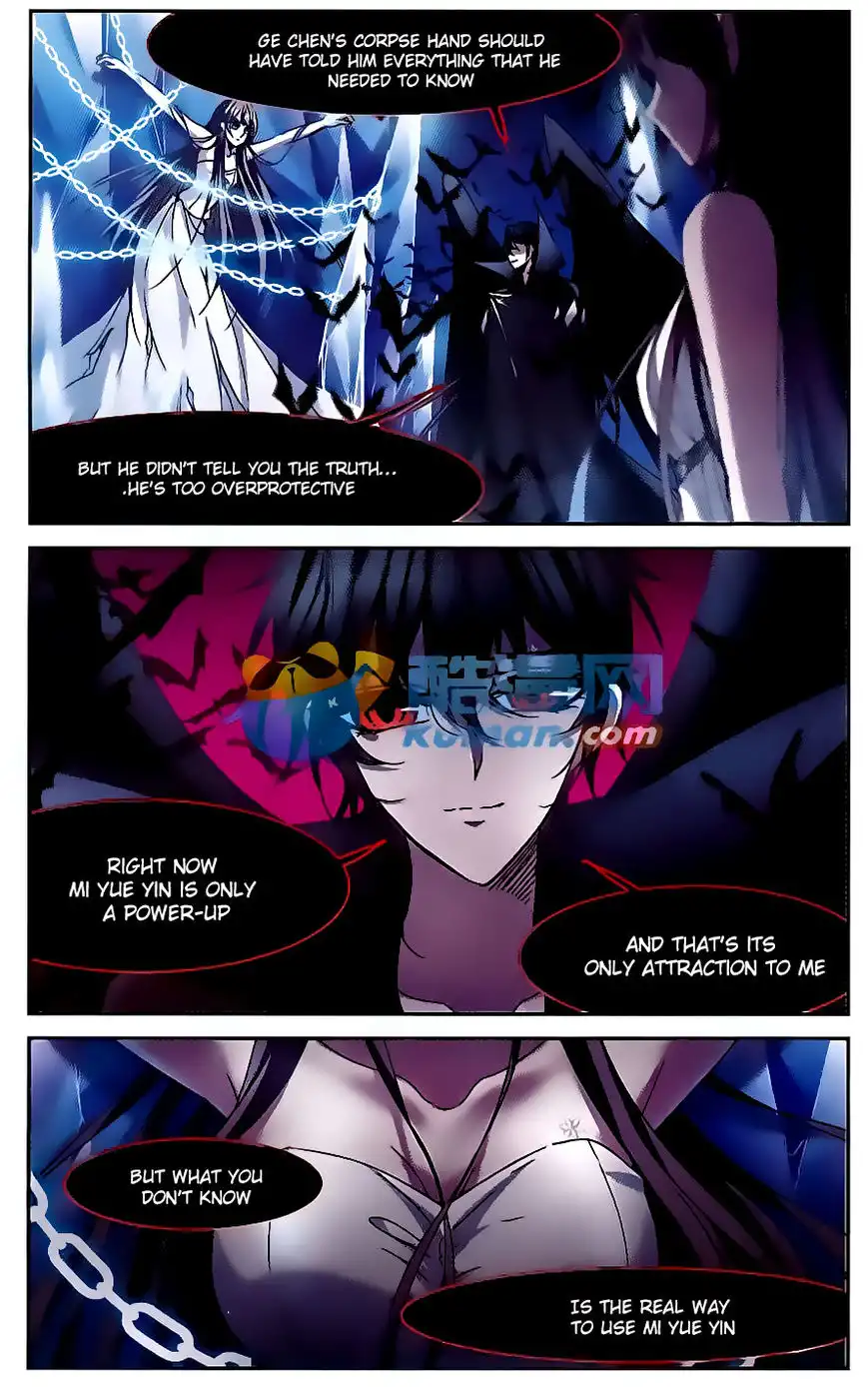 Vampire Sphere Chapter 80 10